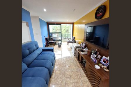 Apartamento à venda com 2 quartos, 73m² em Interlagos, São Paulo