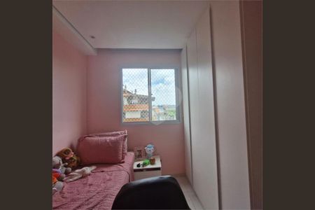 Apartamento à venda com 2 quartos, 41m² em Vila Nova das Belezas, São Paulo