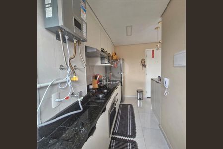 Apartamento à venda com 2 quartos, 41m² em Vila Nova das Belezas, São Paulo