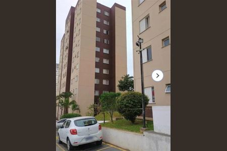 Apartamento à venda com 2 quartos, 50m² em Parque Bristol, São Paulo
