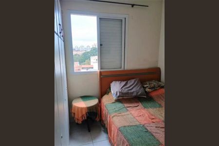 Apartamento à venda com 2 quartos, 50m² em Parque Bristol, São Paulo