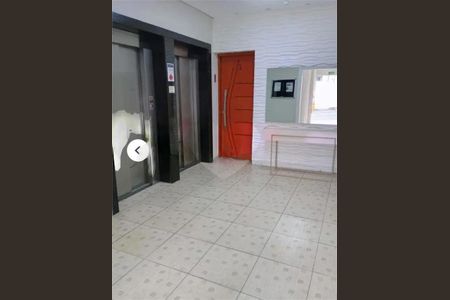 Apartamento à venda com 2 quartos, 50m² em Parque Bristol, São Paulo