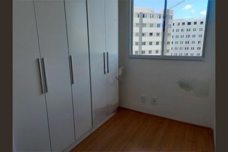 Apartamento à venda com 40m², 2 quartos e 1 vaga