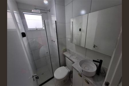 Apartamento à venda com 40m², 2 quartos e 1 vaga