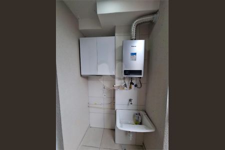 Apartamento à venda com 40m², 2 quartos e 1 vaga