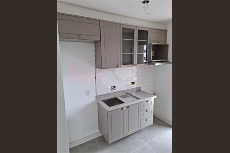 Apartamento à venda com 40m², 2 quartos e 1 vaga