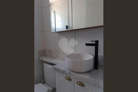 Apartamento à venda com 2 quartos, 40m² em Usina Piratininga, São Paulo