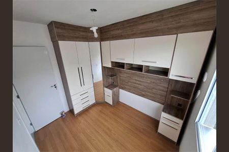 Apartamento à venda com 40m², 2 quartos e 1 vaga