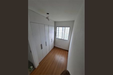 Apartamento à venda com 40m², 2 quartos e 1 vaga