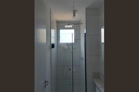 Apartamento à venda com 2 quartos, 40m² em Usina Piratininga, São Paulo