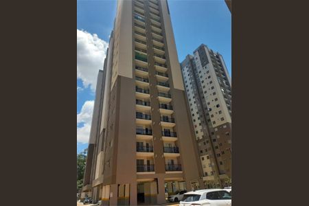 Apartamento à venda com 40m², 2 quartos e 1 vaga