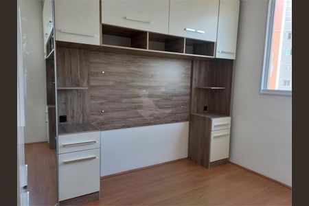 Apartamento à venda com 40m², 2 quartos e 1 vaga