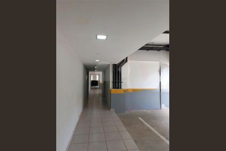 Apartamento à venda com 40m², 2 quartos e 1 vaga