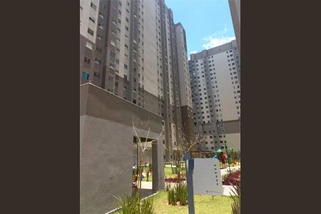 Apartamento à venda com 40m², 2 quartos e 1 vaga