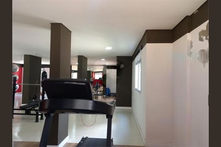 Apartamento à venda com 40m², 2 quartos e 1 vaga