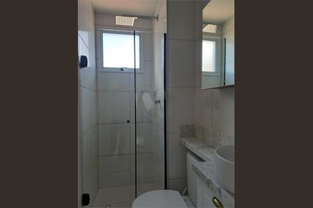 Apartamento à venda com 40m², 2 quartos e 1 vaga