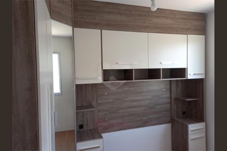 Apartamento à venda com 40m², 2 quartos e 1 vaga