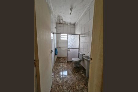 Casa à venda com 100m², 1 quarto e 2 vagas