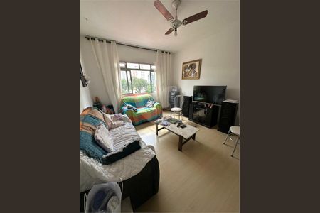 Apartamento à venda com 2 quartos, 80m² em Vila Olímpia, São Paulo