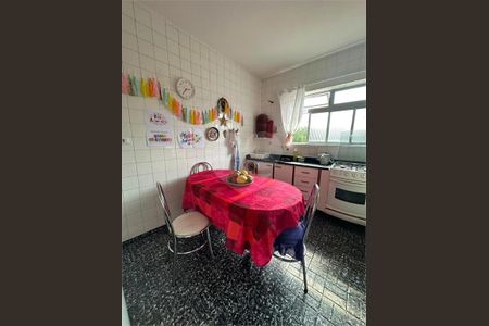 Apartamento à venda com 2 quartos, 80m² em Vila Olímpia, São Paulo