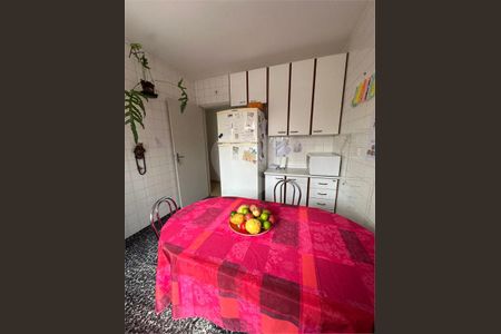 Apartamento à venda com 2 quartos, 80m² em Vila Olímpia, São Paulo