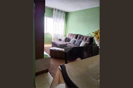 Apartamento à venda com 2 quartos, 92m² em Santo Amaro, São Paulo