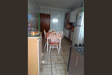 Apartamento à venda com 2 quartos, 92m² em Santo Amaro, São Paulo