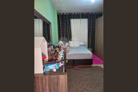 Apartamento à venda com 2 quartos, 92m² em Santo Amaro, São Paulo