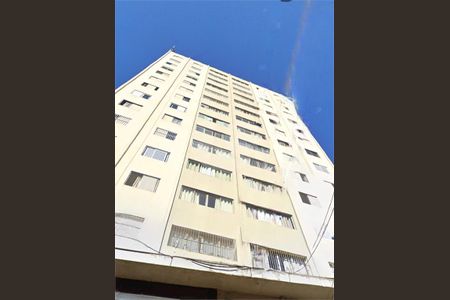 Apartamento à venda com 2 quartos, 92m² em Santo Amaro, São Paulo