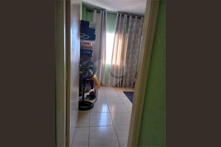 Apartamento à venda com 2 quartos, 92m² em Santo Amaro, São Paulo
