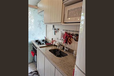 Apartamento à venda com 2 quartos, 48m² em Jardim Lallo, São Paulo