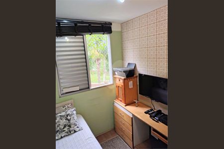Apartamento à venda com 2 quartos, 48m² em Jardim Lallo, São Paulo