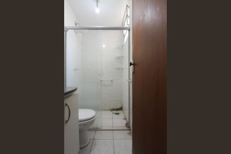 Apartamento para alugar com 56m², 2 quartos e 1 vagaBanheiro