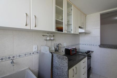 Apartamento para alugar com 56m², 2 quartos e 1 vagaCozinha e Área de Serviço