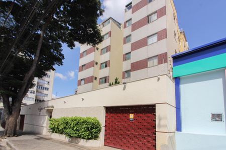 Apartamento para alugar com 56m², 2 quartos e 1 vagaFachada