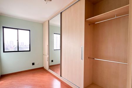 Apartamento à venda com 69m², 2 quartos e 2 vagasQuarto 1