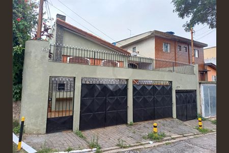 Casa à venda com 3 quartos, 160m² em Jardim Brasilia, São Paulo