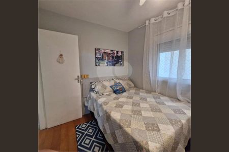Apartamento à venda com 3 quartos, 65m² em Interlagos, São Paulo