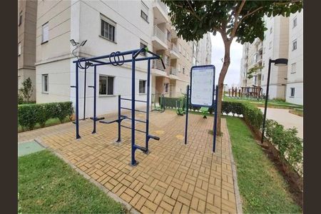 Apartamento à venda com 3 quartos, 65m² em Interlagos, São Paulo