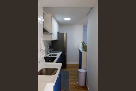 Apartamento à venda com 48m², 2 quartos e 1 vaga Apartamento à venda com 48m², 2 quartos e 1 vagaCozinha