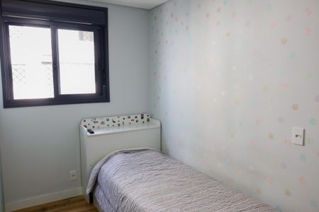 Apartamento à venda com 48m², 2 quartos e 1 vaga Apartamento à venda com 48m², 2 quartos e 1 vagaQuarto 1