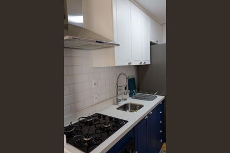 Apartamento à venda com 48m², 2 quartos e 1 vaga Apartamento à venda com 48m², 2 quartos e 1 vagaCozinha
