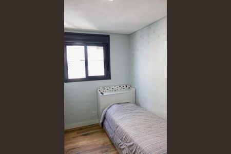 Apartamento à venda com 48m², 2 quartos e 1 vaga Apartamento à venda com 48m², 2 quartos e 1 vagaQuarto 1