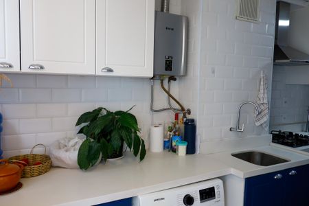 Apartamento à venda com 48m², 2 quartos e 1 vaga Apartamento à venda com 48m², 2 quartos e 1 vagaLavanderia