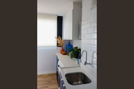Apartamento à venda com 48m², 2 quartos e 1 vaga Apartamento à venda com 48m², 2 quartos e 1 vagaLavanderia