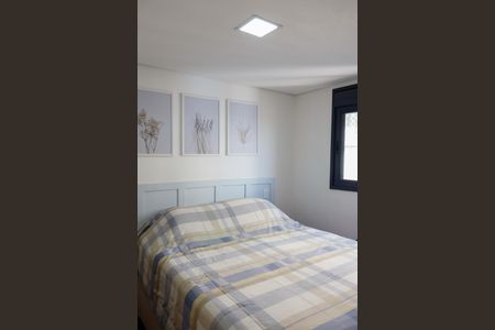 Apartamento à venda com 48m², 2 quartos e 1 vaga Apartamento à venda com 48m², 2 quartos e 1 vagaQuarto 2
