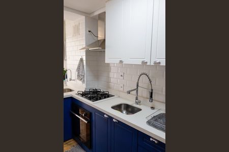 Apartamento à venda com 48m², 2 quartos e 1 vaga Apartamento à venda com 48m², 2 quartos e 1 vagaCozinha