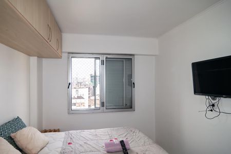 Apartamento para alugar com 41m², 2 quartos e 1 vagaQuarto