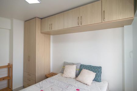 Apartamento para alugar com 41m², 2 quartos e 1 vagaQuarto