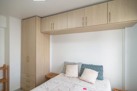 Apartamento para alugar com 41m², 2 quartos e 1 vagaQuarto